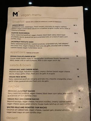 Separate Vegan Menu at Madison's 1212 in Calgary