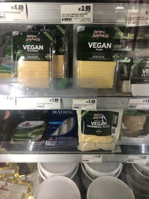   at Papantoniou Supermarket in Paphos