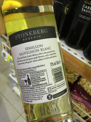 Vegan wine at Papantoniou Supermarket in Paphos