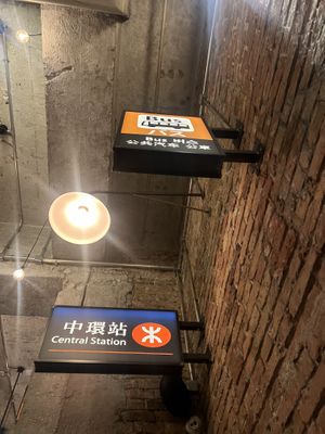   at Wok Republic in Belgrade