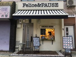 Storefront  at Felice & PAUSE in Osaka