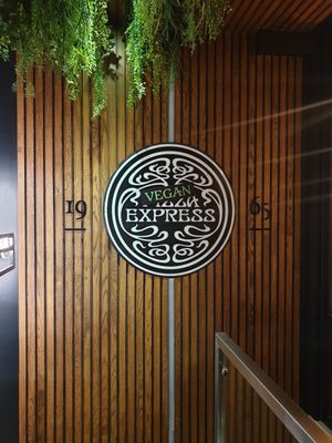Entrance at Pizza Express - Aldwych in London