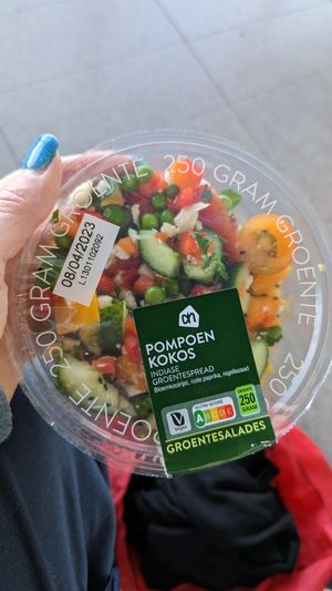  at AMS - Albert Heijn in Schiphol