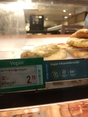  at AMS - Albert Heijn in Schiphol