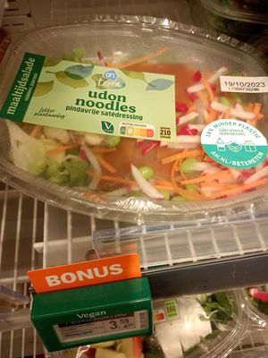  at AMS - Albert Heijn in Schiphol