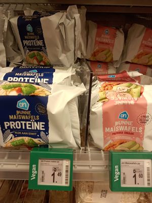  at AMS - Albert Heijn in Schiphol