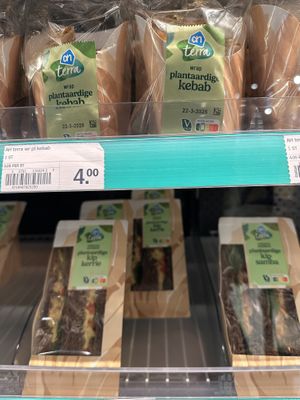   at AMS - Albert Heijn in Schiphol