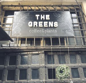   at The Greens in Berlin