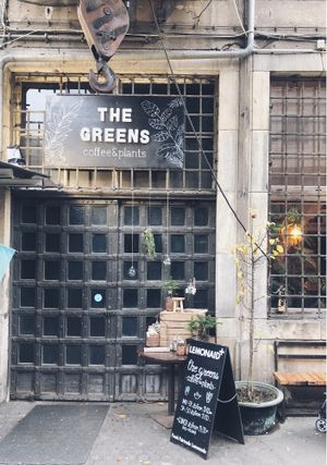 The greens  at The Greens in Berlin