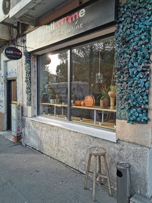From the outside at Sublimmme in Bucharest