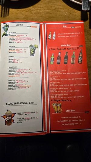  at Ssong Thai in Seoul