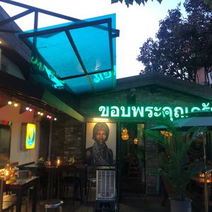 Store at Ssong Thai in Seoul