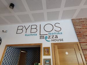 Indoors at Byblos Mezza House in Slupsk