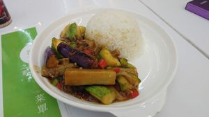 stir fried mix vege with rice  at Táng Yuàn in Macau