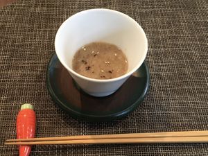 Mushroom soup with gold flakes at Saido in Tokyo