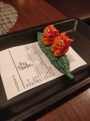 Dinner course bill at Saido in Tokyo