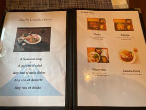 Lunch Menu at Saido in Tokyo