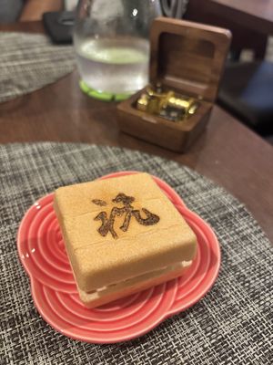 Special birthday treat with a music box playing happy birthday. ❤️   at Saido in Tokyo