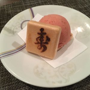 Dessert at Saido in Tokyo