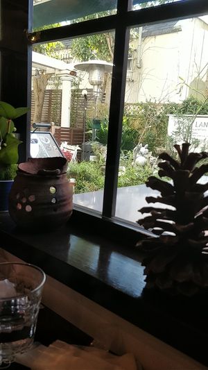 View at Saido in Tokyo