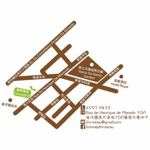 address at Concept H 健康概念  in Macau