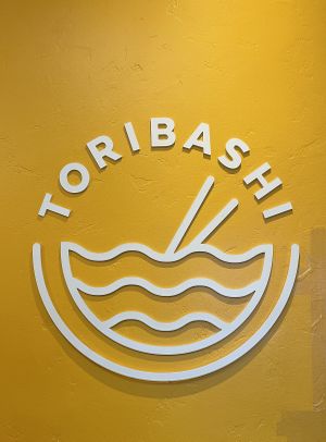 Logo  at Toribashi in Monterey