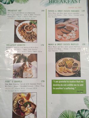Menu at Pure Vegan Heaven in Koh Samui