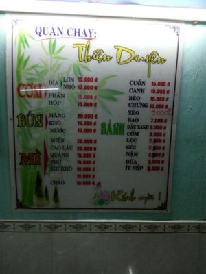 menu on 12th of May 2016 at Thien Duyen in Da Nang