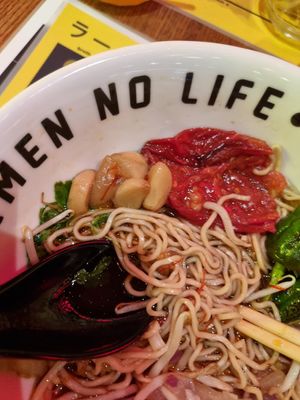 A  lot  of  garlic  😮 at Ato Ramen in Lodz