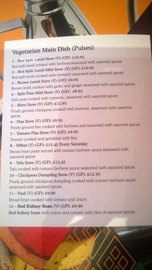 Pulses menu at Corarima in Wakefield