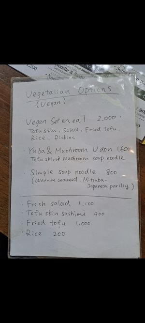 Vegan page at Mori-meshi in Hakone