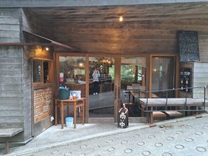 Front of restaurant at Mori-meshi in Hakone