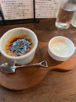   at Mori-meshi in Hakone