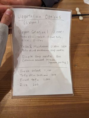Current vegan menu - October 2023 :) at Mori-meshi in Hakone