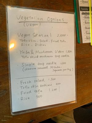 Vegan options  at Mori-meshi in Hakone