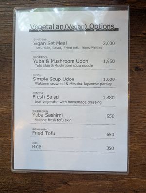  at Mori-meshi in Hakone