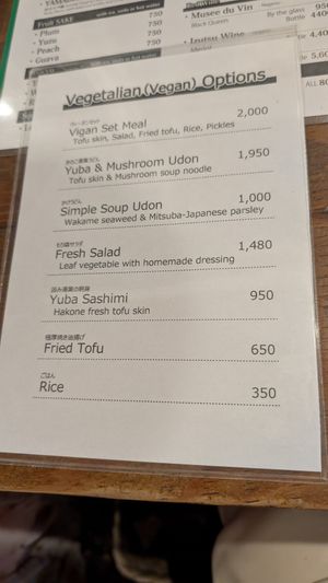  at Mori-meshi in Hakone