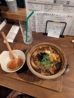 Yuba and mushroom udon ❤️ at Mori-meshi in Hakone