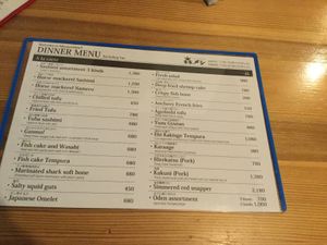 Menu at Mori-meshi in Hakone