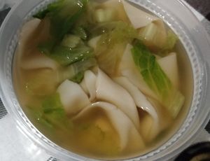 Wonton soup at ChuChai in Montreal