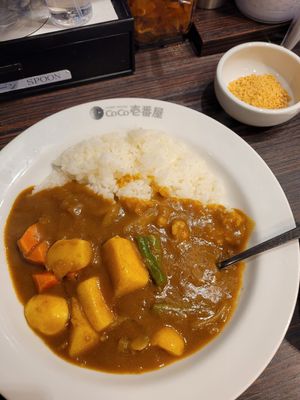 vegetable curry with mixed veggies at Coco ichibanya - Shinjuku Station in Tokyo