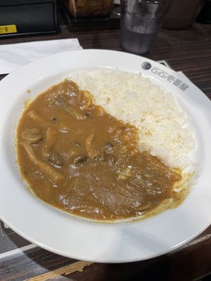 Super buono!   at Coco ichibanya - Shinjuku Station in Tokyo