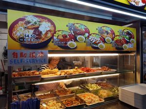 Morning selling economy mee hoon at 340 Vegetarian in Northeast Singapore