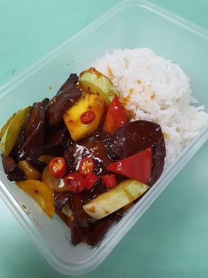 Vege "pork" rib rice at 340 Vegetarian in Northeast Singapore