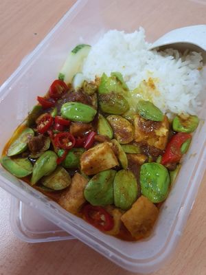 Sambal petai with rice at 340 Vegetarian in Northeast Singapore