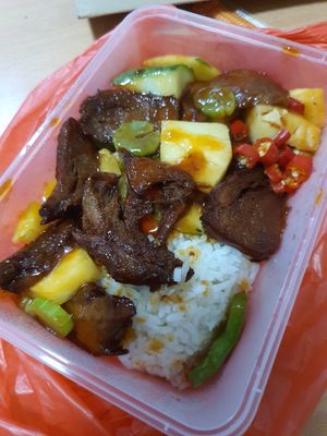 $5 "Pork ribs" Rice ~ Circuit Breaker Period Phrase 2 at 340 Vegetarian in Northeast Singapore