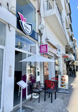   at Balance Bowl in Gzira