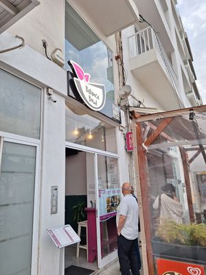 Exterior at Balance Bowl in Gzira