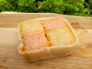 Battenberg. at Rachel's Vegan Cakes in Wrexham