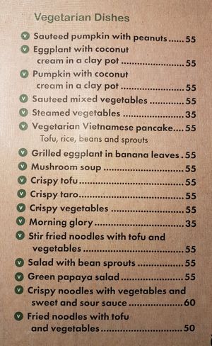This is the vegetarian page of their menu at Cay Me - Tamarind Tree in Hoi An